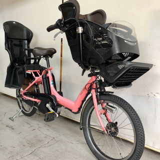 580番 ブリジストン アンジェリーノ 20インチ 電動自転車 電動  