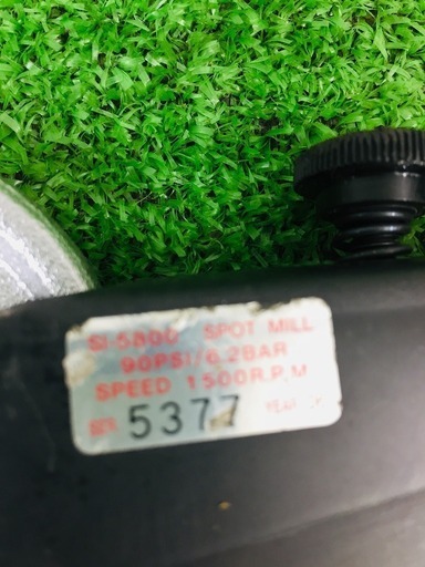 信濃(SHINANO)SI-5800 スポットミル【リライズ野田愛宕店】【店頭取引