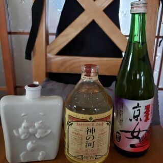 お酒3本セット　洋酒・焼酎・日本酒