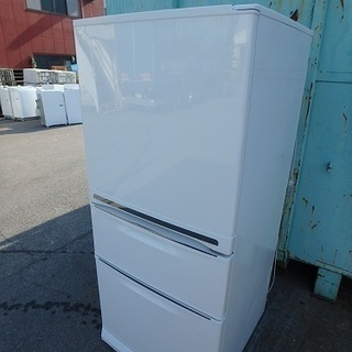 ☆3D簡易清掃済み☆2005年製☆東芝 3ドア ノンフロン冷凍冷蔵庫 GR-25NA(W)