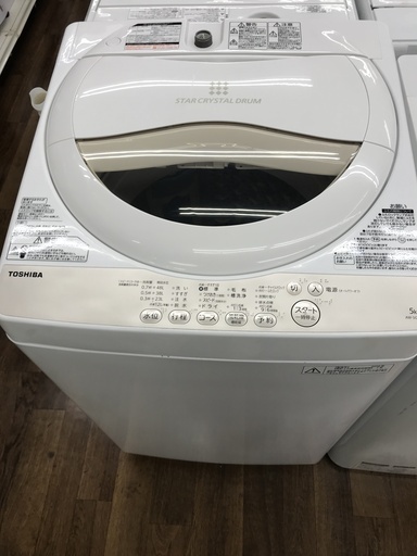 TOSHIBA 全自動洗濯機 AW-5G3 2016年製 5.0kg