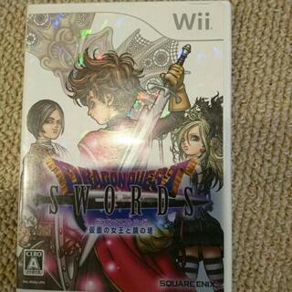 Wiiソフト★Dragon quest★