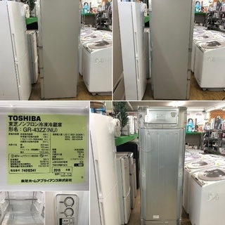美品【 TOSHIBA 】東芝 426L 5ドア 冷凍冷蔵庫 東芝だけの