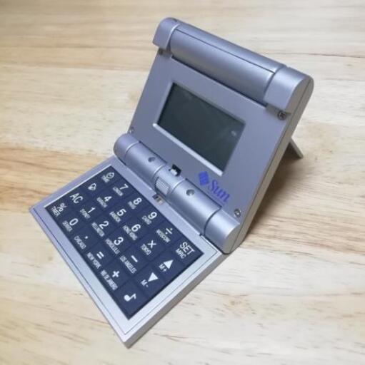 サンマイクロシステムズ