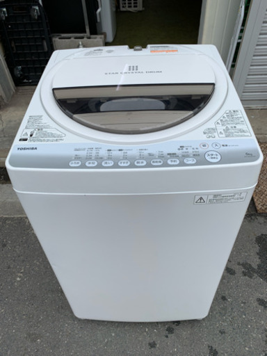 洗濯機 東芝 6㎏洗い 1-2人用 AW-60GM 2014年 川崎区 SG