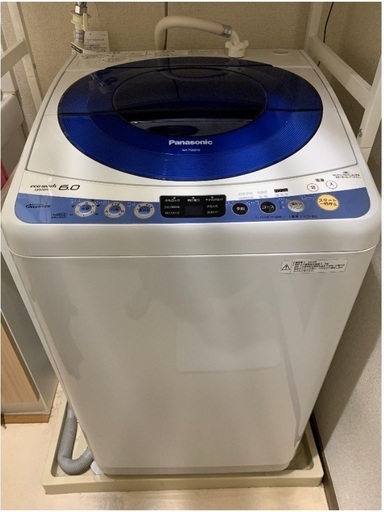 パナソニック 2014年製　ステンレス槽洗濯機　お風呂ポンプあり
