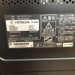 EPOCH 2019 中日ドラゴンズ 立浪和義 直筆サインカード 32枚限定