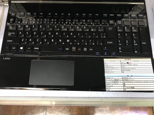 NEC ノートパソコン LS150/M 【公式通販】