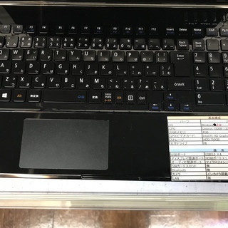 NEC - ❣️最終値下げ❣️NEC LaVie LS150/M ノートPC LaVie 中古ノートパソコン NEC Lavie LS150/L Win11Home Corei7