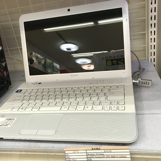 SONY ノートパソコン PCG-61A11N 