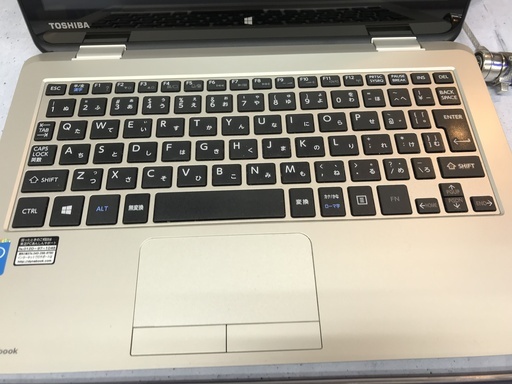 タッチ対応ネットノート dynabook N51 トップページ