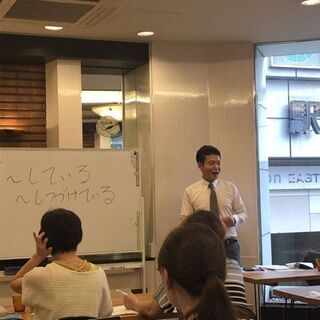 日本書道会理事長の筆跡診断付き！なりたい自分になって、夢や目標を叶える - イベント