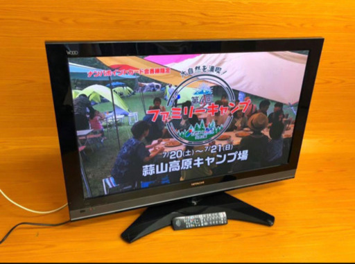 HITACHI 42V型地上・BS・110度CSデジタルフルハイビジョン プラズマテレビ HDD内蔵 P42-XP05 リモコン 2010年製