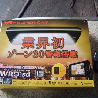 レーダー探知機　ユピテル　GWR91ｓｄ　OBDアダプター付き　中古ですが美品です。
