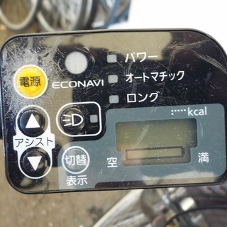 PA050406M 適正価格！中古電動アシスト自転車 パナソニック VIVI DX (2012)