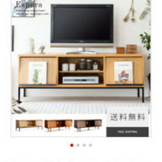 最新BRAVIA テレビラック付