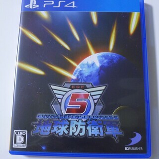 地球防衛軍5 ★美品★ PS4ソフト