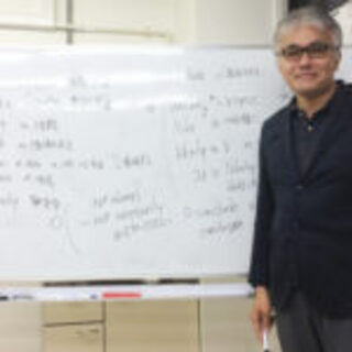 難関大受験　数学・英語オンライン指導