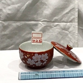 九谷焼金山窯製の湯呑