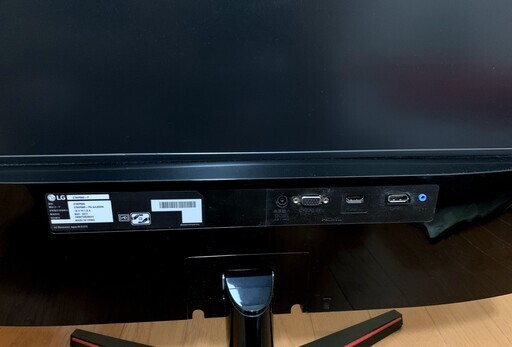 LG ゲーミングモニター(27インチ)IPS FreeSync | stainu-tasikmalaya