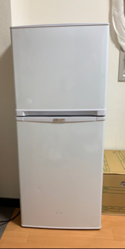 ノンフロン冷蔵冷凍庫  2016年製   125リットル（7/18までに引き取り）