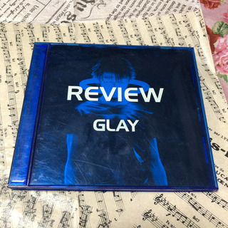 GLAY『REVIEW』ベスト