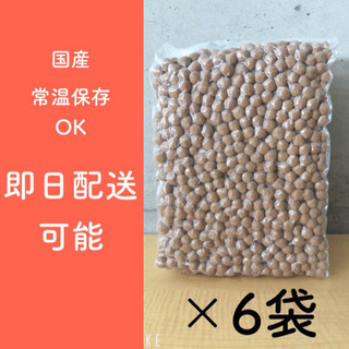 即日出荷可[国産]生タピオカ 3kg×6 非冷凍 まとめ買い 業務用