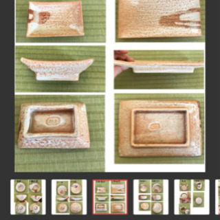 桃山 志野焼 未使用 年代物