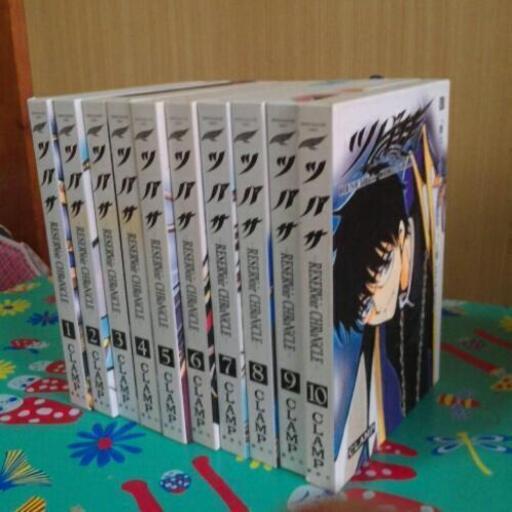 ツバサ 大判マンガ本10巻セット きよ 青森のマンガ コミック アニメの中古あげます 譲ります ジモティーで不用品の処分