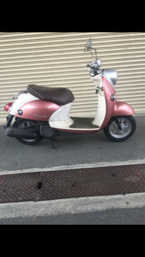 ビーノ4サイクル