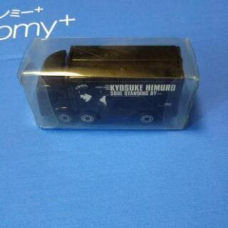 氷室京介ファンクラブ会報まとめて売ります