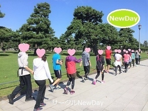 名古屋ランニングの友達作り 趣味別の恋活イベント開催中 Newday 名古屋のパーティーのイベント 参加者募集 無料掲載の掲示板 ジモティー