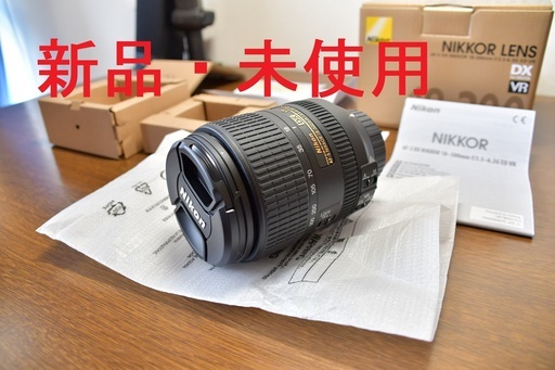 新品・未使用　AF-S DX NIKKOR 18-300mm f/3.5-6.3G ED VR　ニコン　nikon