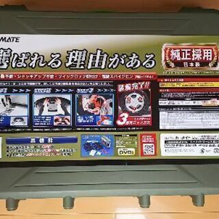 【未使用】タイヤチェーン カーメイトQE7 BIATHLON Q...