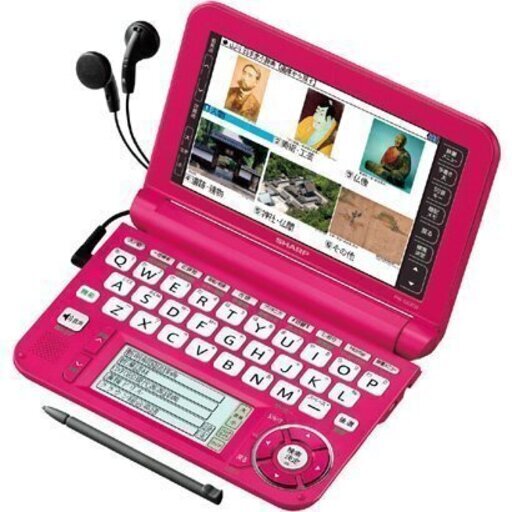 祝＊ご入学　　　【美品】ＳＨＡＲＰ　電子辞書　Ｂｒａｉｎ　ブレーン　PW-G5200-P　ピンク　★別売カバーお付けします