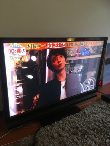 液晶テレビ 左側画面焼けしてます Nba2 三軒茶屋のテレビの中古あげます 譲ります ジモティーで不用品の処分