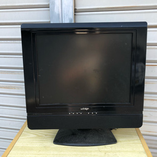 15型テレビ