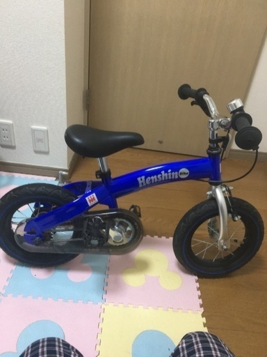 【最終値下げ】へんしんバイク売ります