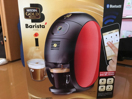 ネスカフェ ゴールドブレンド バリスタi 新品未使用