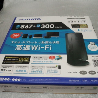 I-O DATA WiFi 無線LAN ルーター WN-AC11...