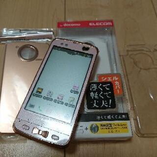 スマートフォン Arrows Kiss ほぼ新品！