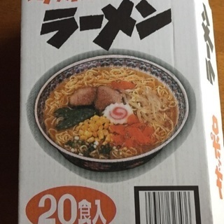 インスタントラーメン