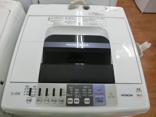 【安心1年保証】全自動洗濯機　HITACHI　2018年製　7.0kg　【ﾄﾚﾌｧｸ上尾店】