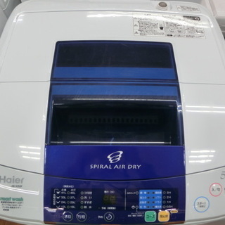 【安心6ヶ月保証】Haier　全自動洗濯機　2011年製　5.0...