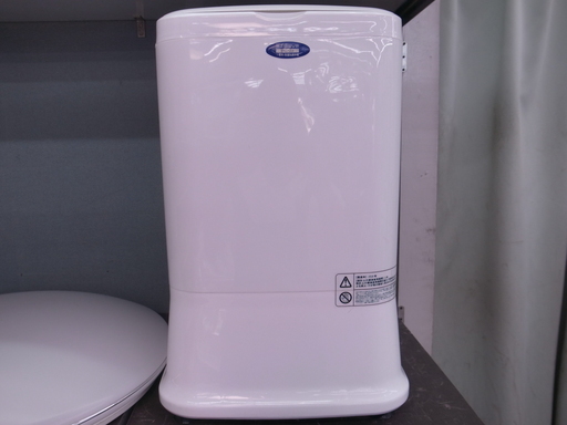 大きな割引 一槽式小型洗濯＆脱水機 My Wave Duo 2.5 2015年製【モノ市場東浦店】 洗濯機