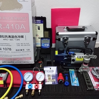 R410A エアコンガスチャージ ガス充填セット レンタル品 ¥5500