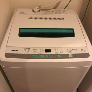 洗濯機 SANYO ASW-50D