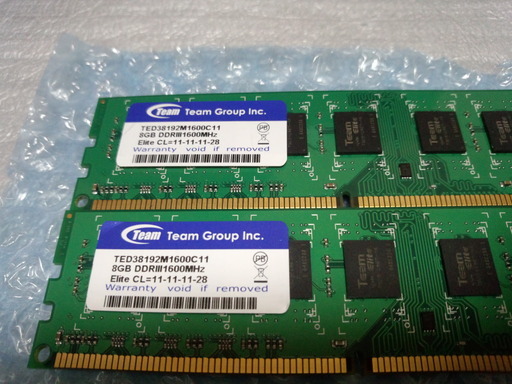 デスクトップ用メモリ DDR3 16GB(8GBx2) 中古 動作確認済