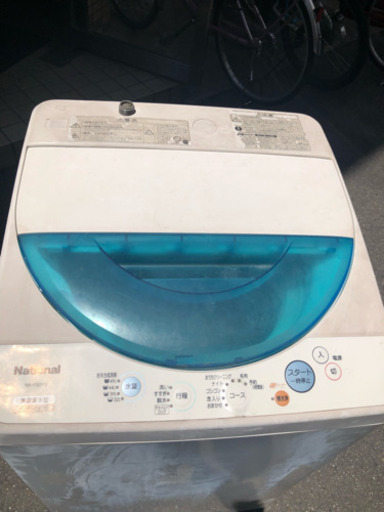 激安洗濯機‼️5kg当日配送長期保証‼️クレジットok‼️