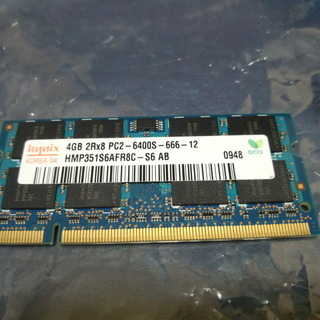 ノート用メモリ DDR2 4GB 中古 動作確認済